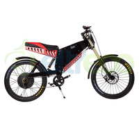 Eltreco Gross 48V 3000W
