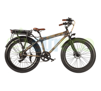 Eltreco Nirvana Bamboo
