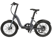 Электровелосипед xDevice xBicycle 20W - Фото 8